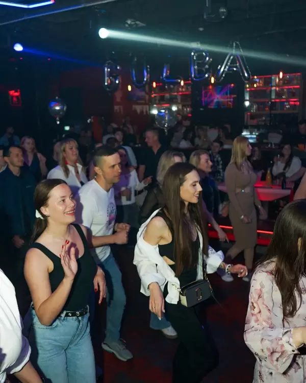 Dreamers Nightclub & Lounge