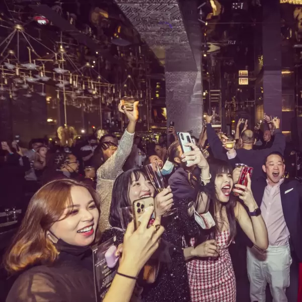 Elements Nightclub