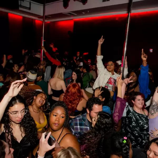 Shake Bar